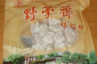 湖州人從小吃到大的點心,才是最忘不了的湖城的記憶!
