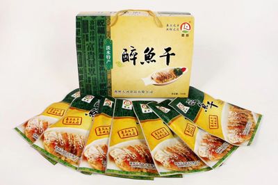 眼福口福全滿足!1月19日的活動,湖州人千萬別錯過